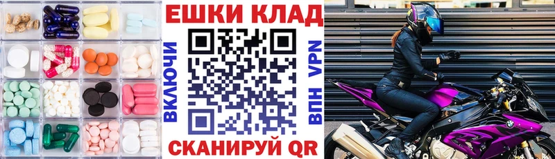 Ecstasy Cube Вуктыл