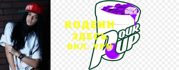 таблы Балахна