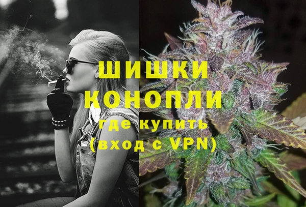 стафф Балабаново