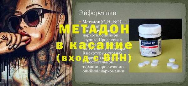 таблы Балахна