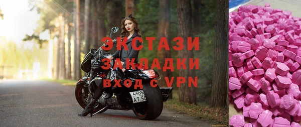 бутират Баксан