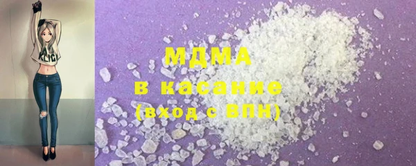 бутират Баксан