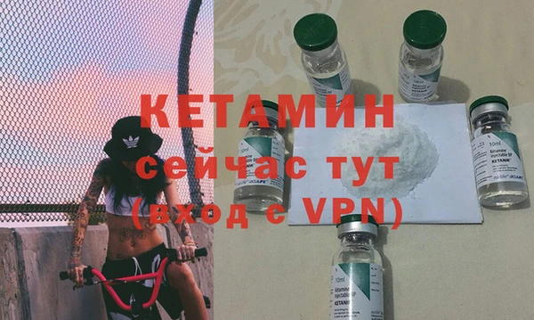 таблы Балахна