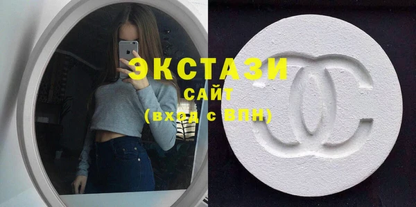 таблы Балахна