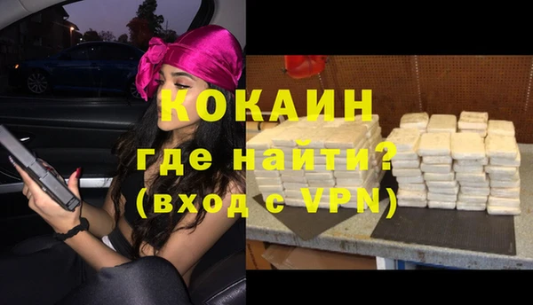 таблы Балахна