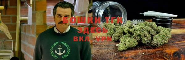 таблы Балахна
