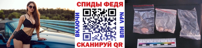 кракен как зайти где найти Вуктыл МЕТАМФЕТАМИН винт