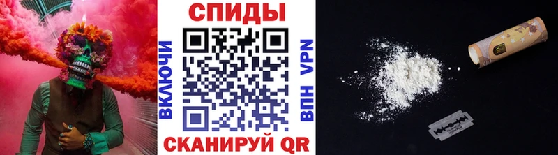 МЕТАМФЕТАМИН мет Вуктыл