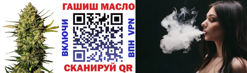 закладка  Вуктыл  Дистиллят ТГК жижа 